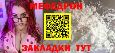 2c-b Конаково