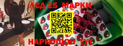 соль ск Коммунар