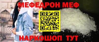 2c-b Конаково