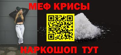 2c-b Конаково
