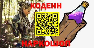 соль ск Коммунар