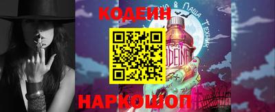 соль ск Коммунар