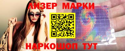 2c-b Конаково