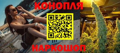 скорость mdpv Комсомольск-на-Амуре