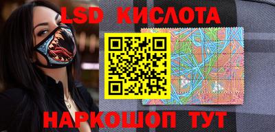 соль ск Коммунар