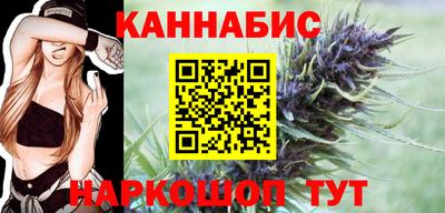 2c-b Конаково
