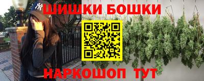 соль ск Коммунар