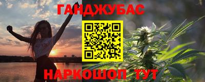2c-b Конаково