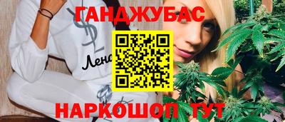 соль ск Коммунар