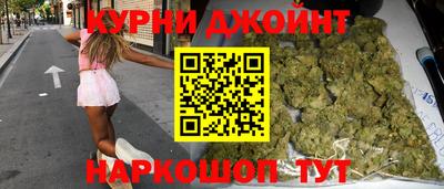 скорость mdpv Комсомольск-на-Амуре