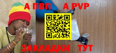 2c-b Конаково