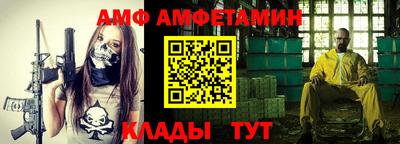 2c-b Конаково