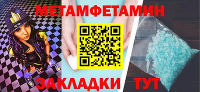 2c-b Конаково