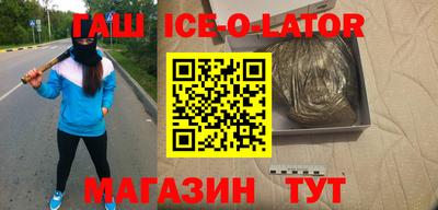 соль ск Коммунар