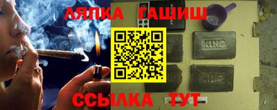 2c-b Конаково