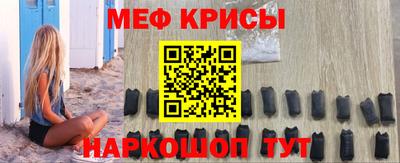 скорость mdpv Комсомольск-на-Амуре