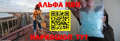 скорость mdpv Комсомольск-на-Амуре